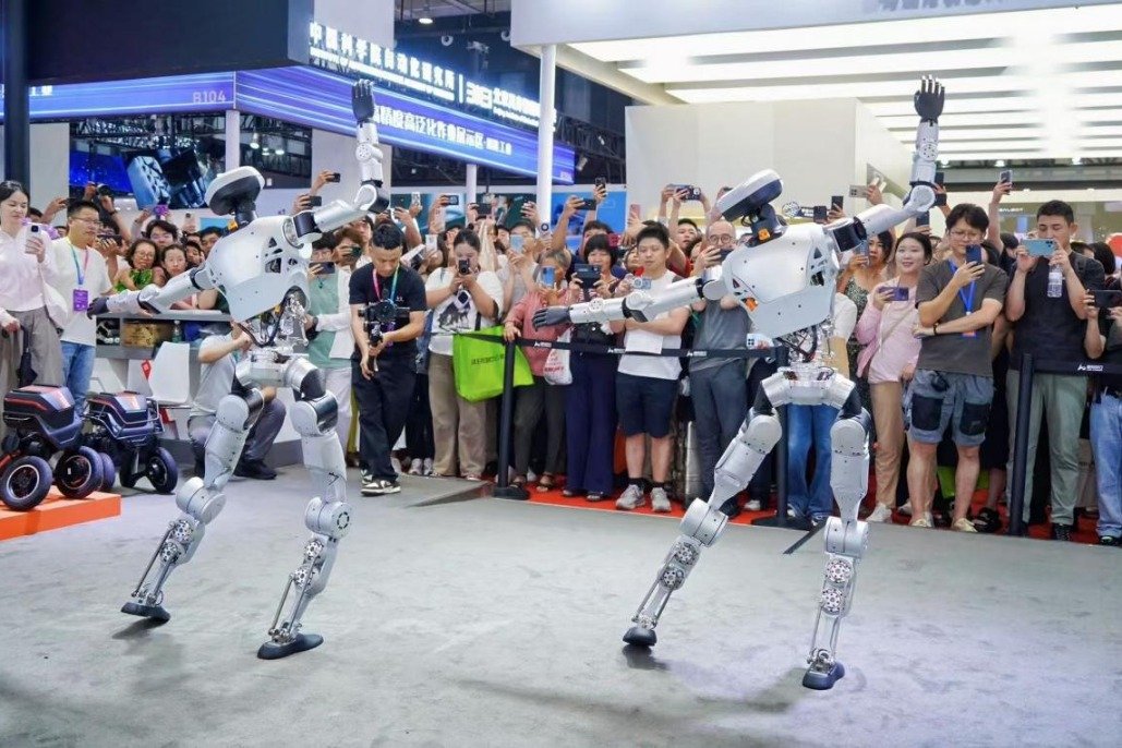 2025 World Robot Conference Sparks Wave of Humanoid Robots