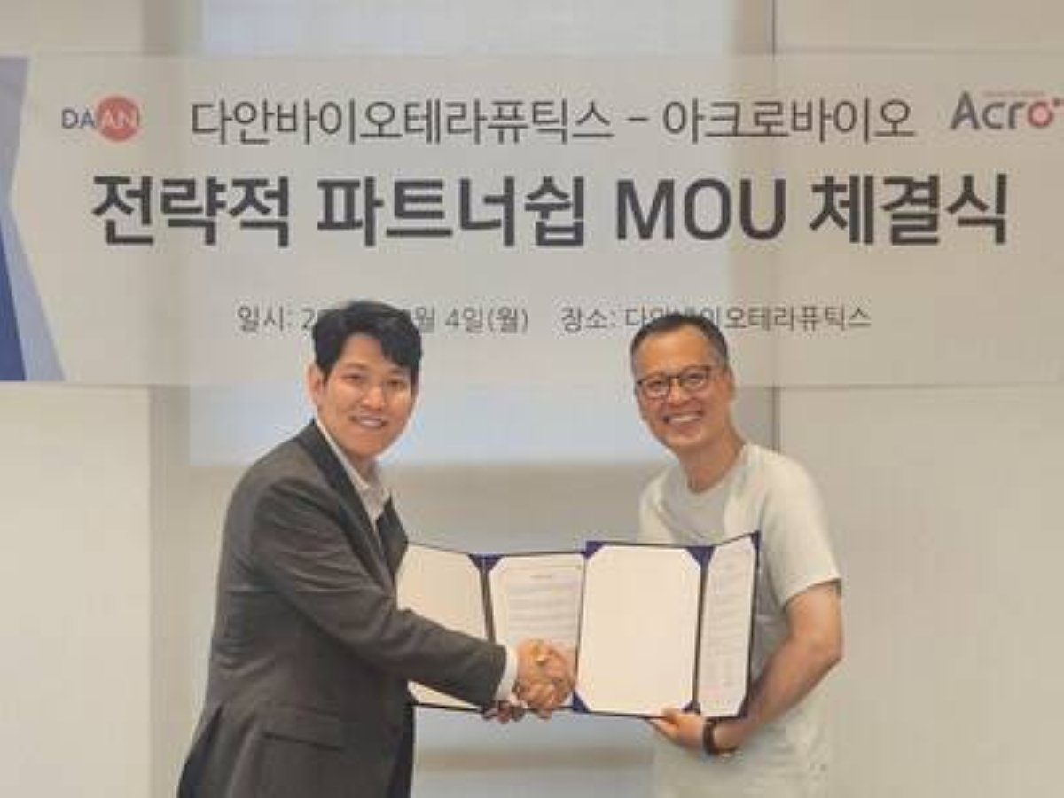 ACROBiosystems and DAAN Biotherapeutics Sign MOU for Precision Immuno-Oncology Therapeutics