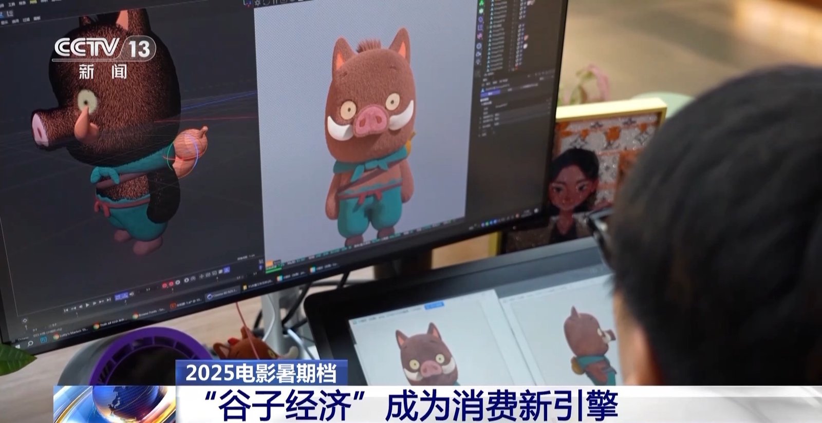 After Watching a Movie, People are Eager to Get ‘Little Pig Monsters’ Merchandise – Hualong Net