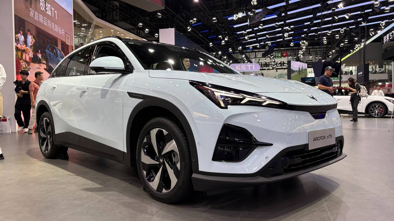 BAIC unveils Chinese alternative to Cupra that can go further