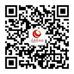 Building Modern Customs to Support High-Level Opening-Up (Authoritative Release: High-Quality Completion of the “14th Five-Year Plan”) – Economy, Technology – People’s Daily Online