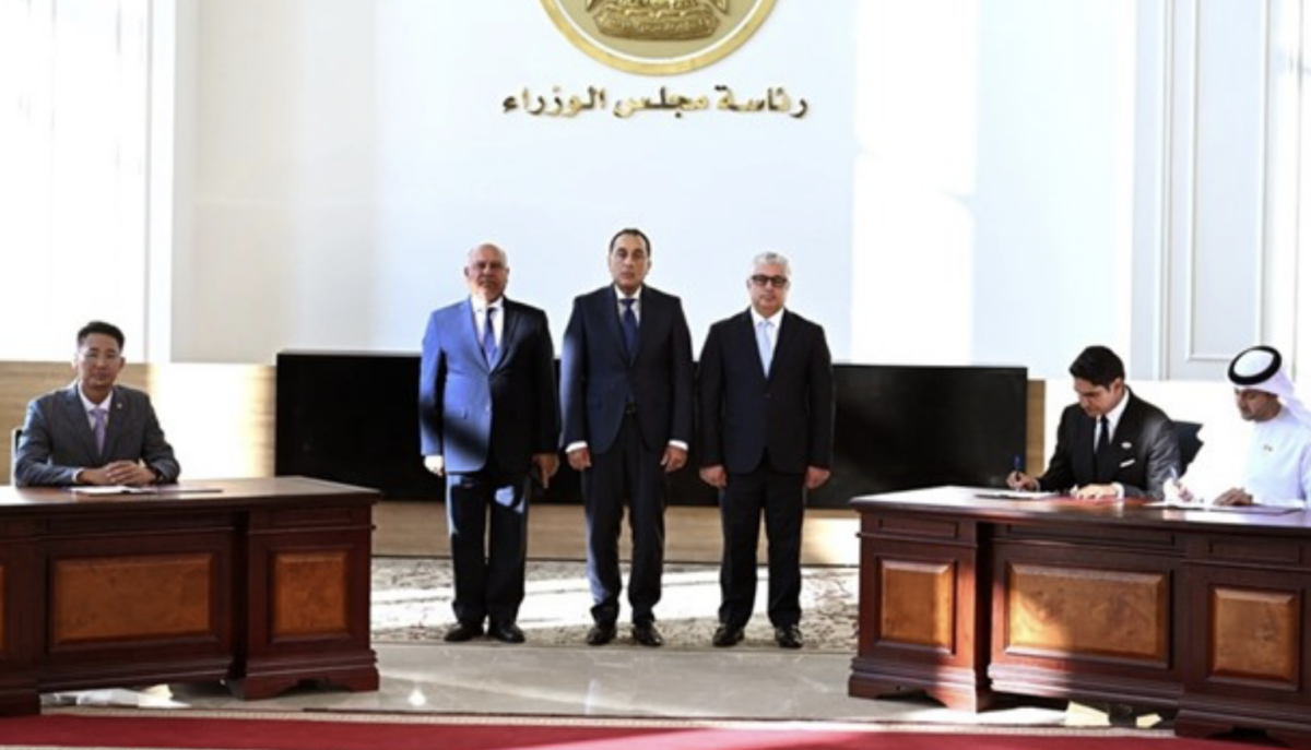egypt signs contract for construction of 2 gw solar cell and panel complex