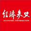 Enhancing Economic Development Momentum to Consolidate Positive Trends – Economic Reference Network _ Xinhua News Agency’s Official Website