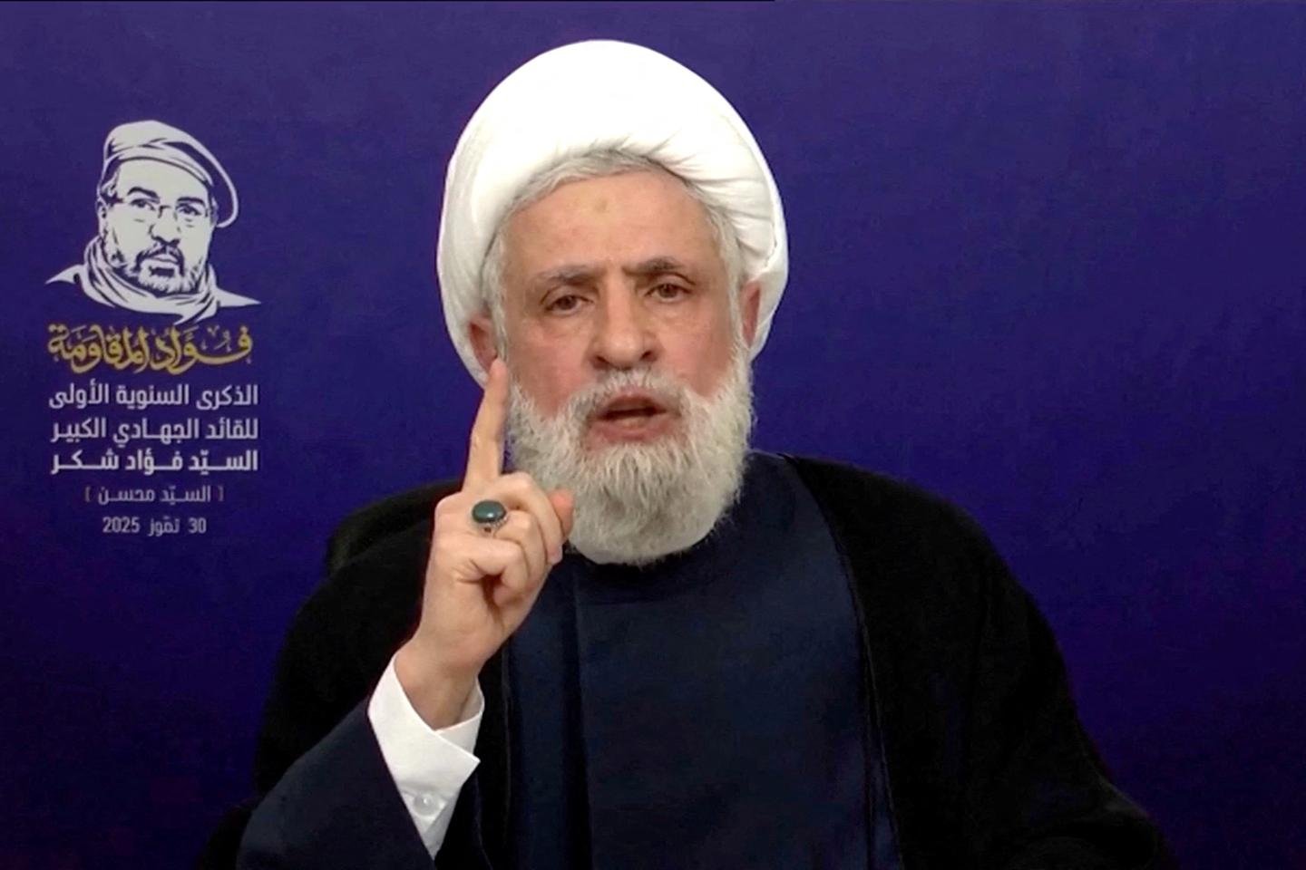 Hezbollah accuses the Lebanese government of “handing over” the country to Israel