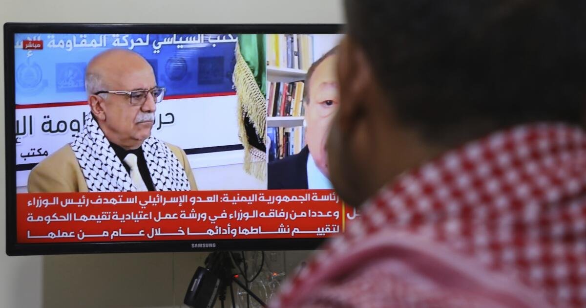 Houthis Raid UNICEF and U.N. Food Agency Offices in Yemen, Detain Employee