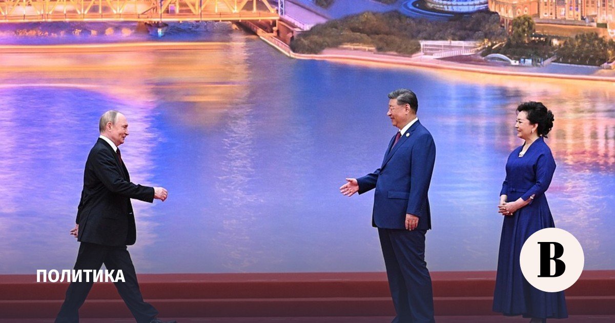 how vladimir putins first day in china went