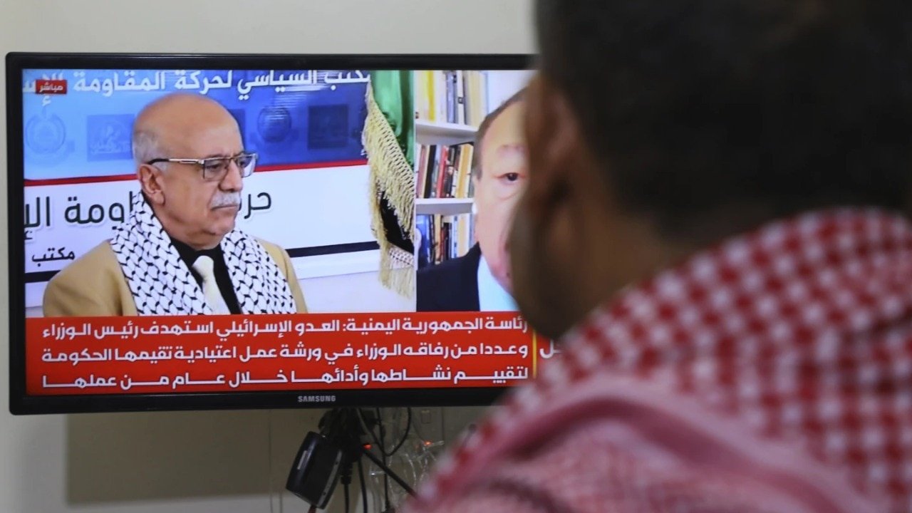 Iran-backed Houthis Launch Raids on UN Offices in Yemen, Arresting Multiple Employees