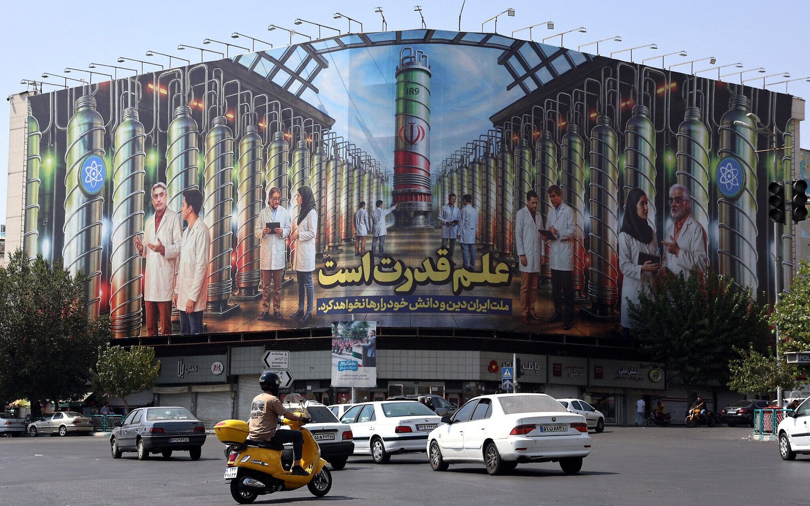 Iran’s Revolutionary Guards Arrest 8 Suspected of Links to Mossad