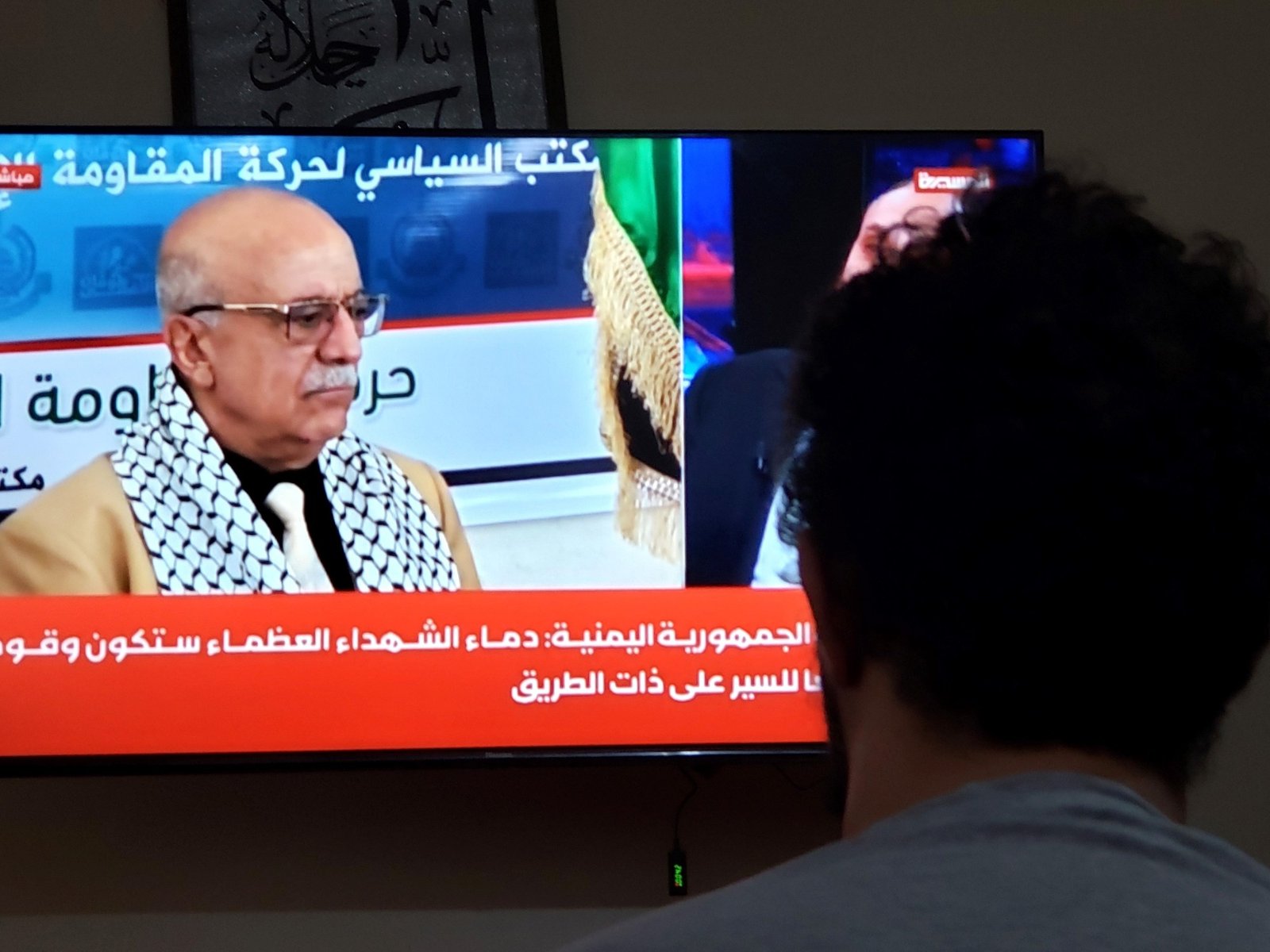 Israel accused of killing Yemen’s prime minister in airstrike