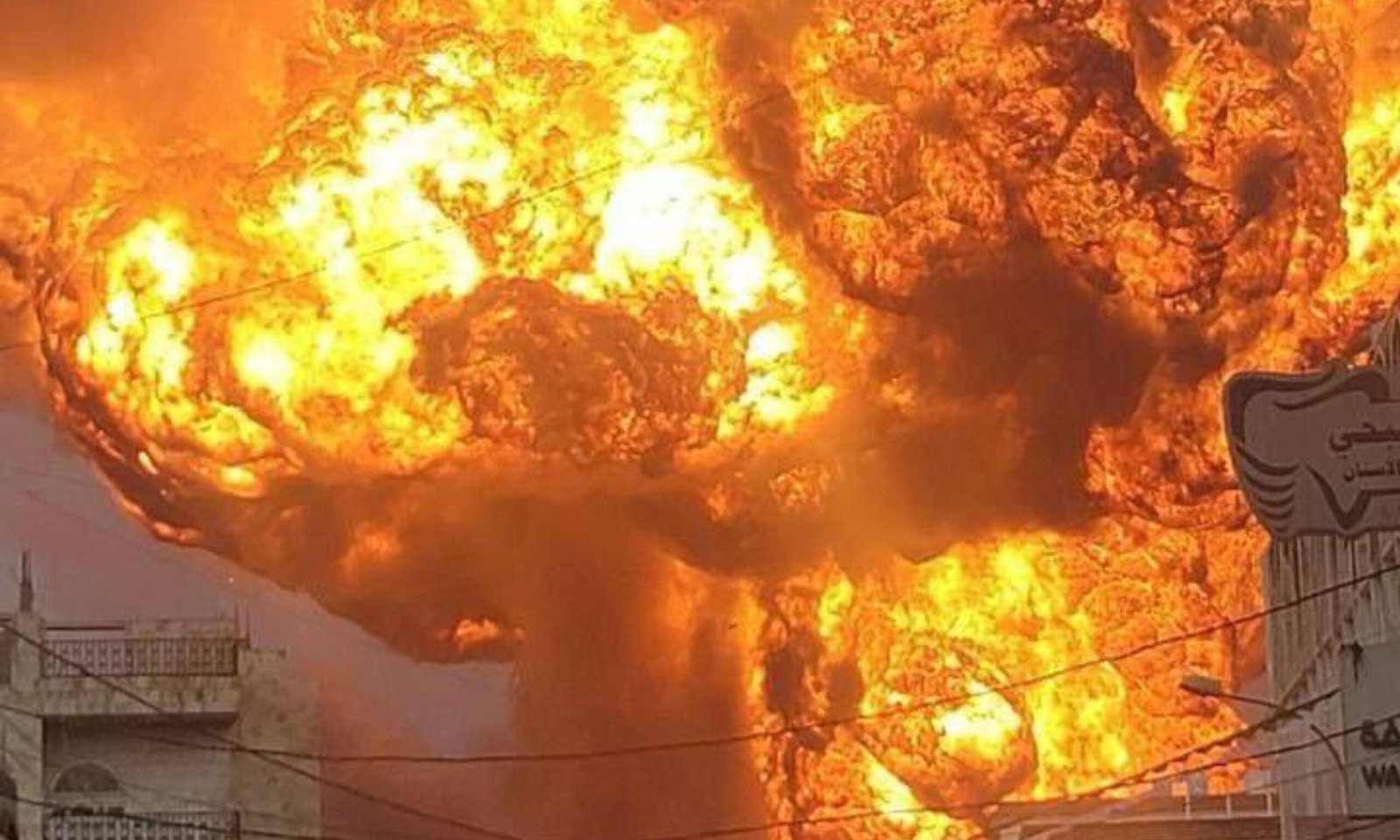 Israeli Airstrikes Hit Yemen’s Capital Targeting Iran-backed Houthis