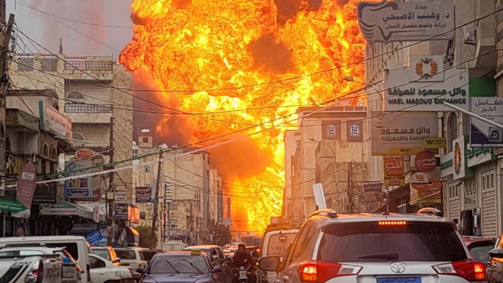 Israeli strikes in Yemen capital Sanaa kill 4, injure 67, say Houthis