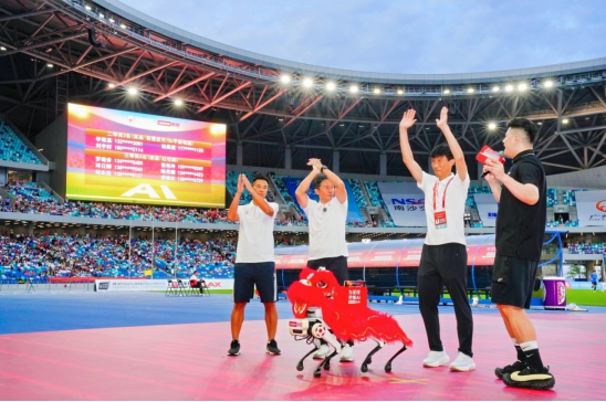 Lenovo’s Six-Legged Robot Dog Makes Appearance at Guangdong Super Football Stadium