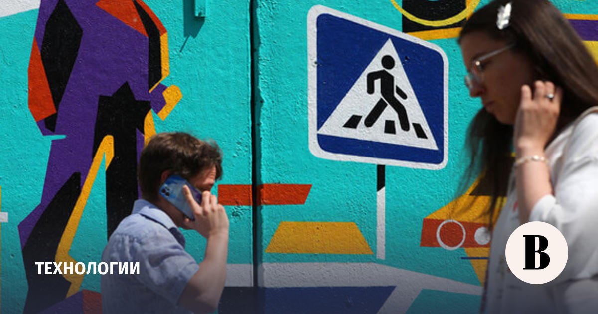 Limitation of calls on Telegram and WhatsApp: what does it mean