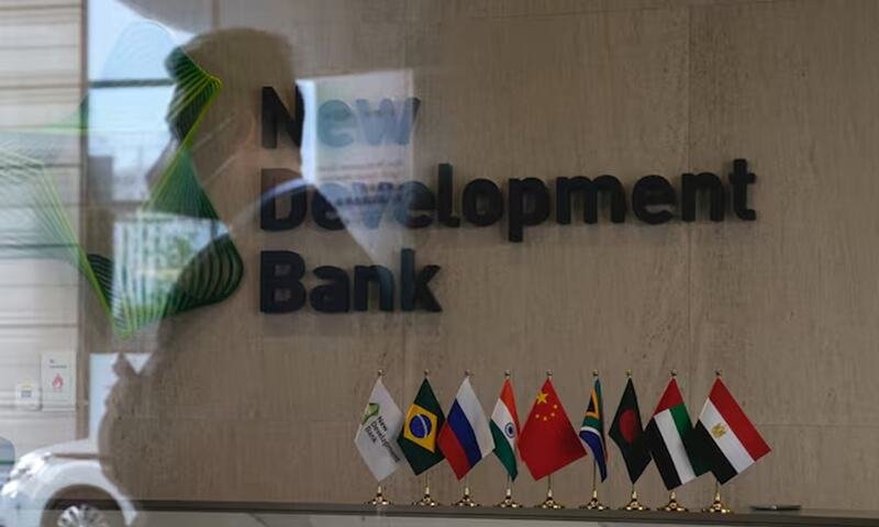 NBD Appoints RBI’s Rajiv Ranjan as Vice President