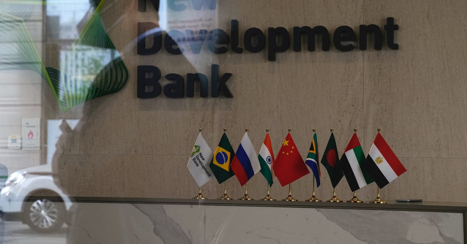 New Development Bank appoints Rajiv Ranjan from RBI as vice president