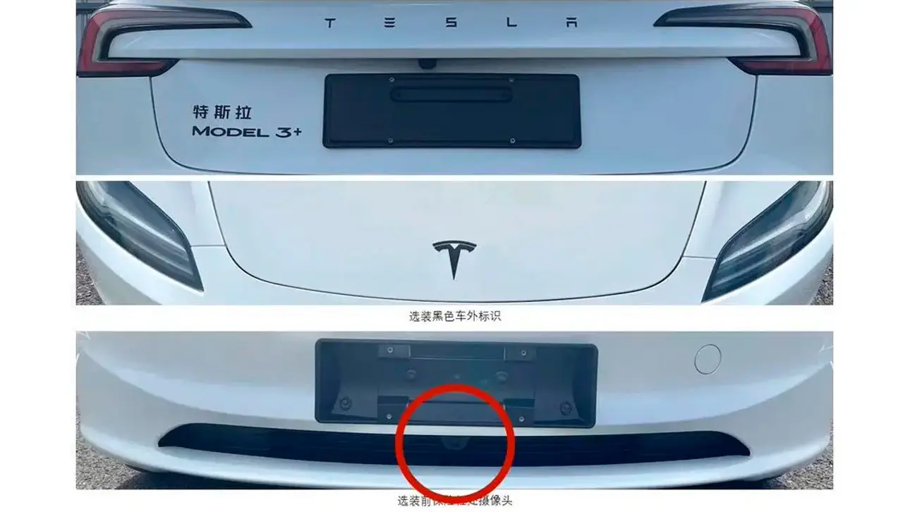 Not the ‘Eye of God,’ but still an eye: Device in bumper will help Tesla Model 3 see more