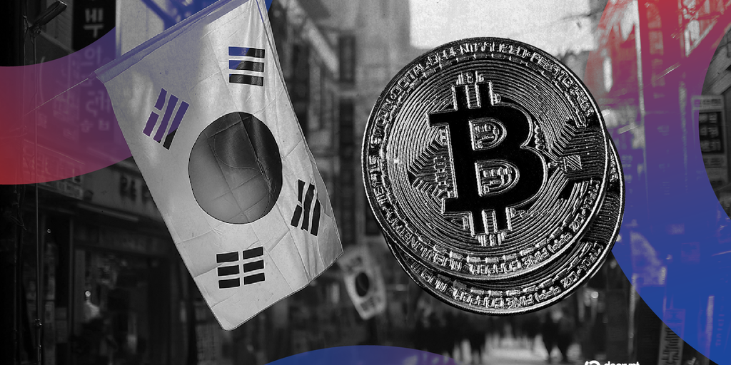 South Korea Suspends Crypto Lending Services Amid Regulatory Concerns