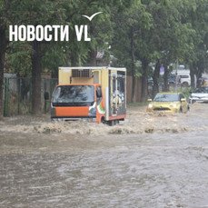 storm warning issued in primorye region due to heavy rainfall
