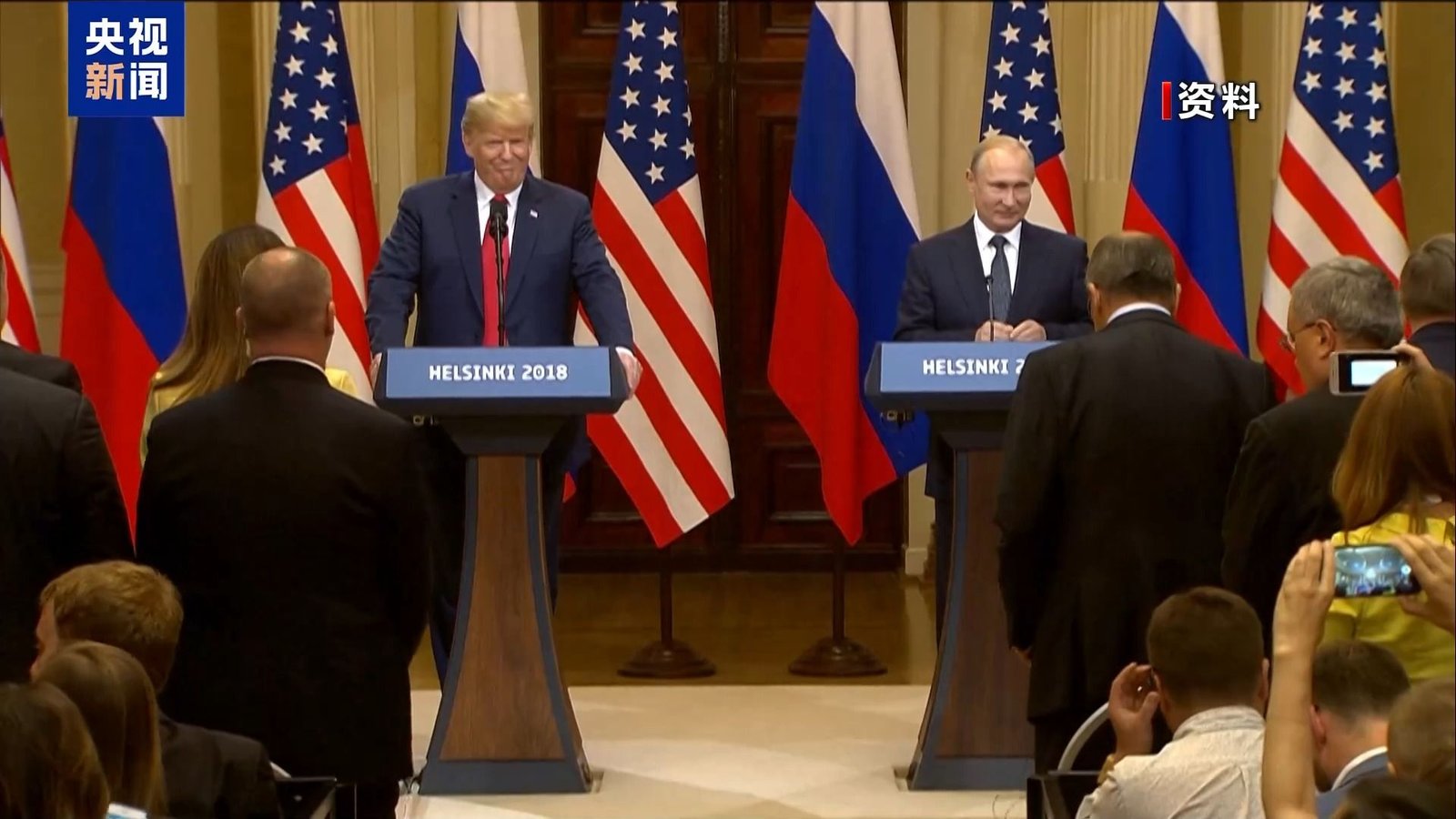 Strategic Meeting between Russia and the United States in Alaska: What Does Ukraine and the European Union’s Cooperation Mean?