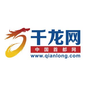 The 20th Changchun China Film Festival Comes to a Close