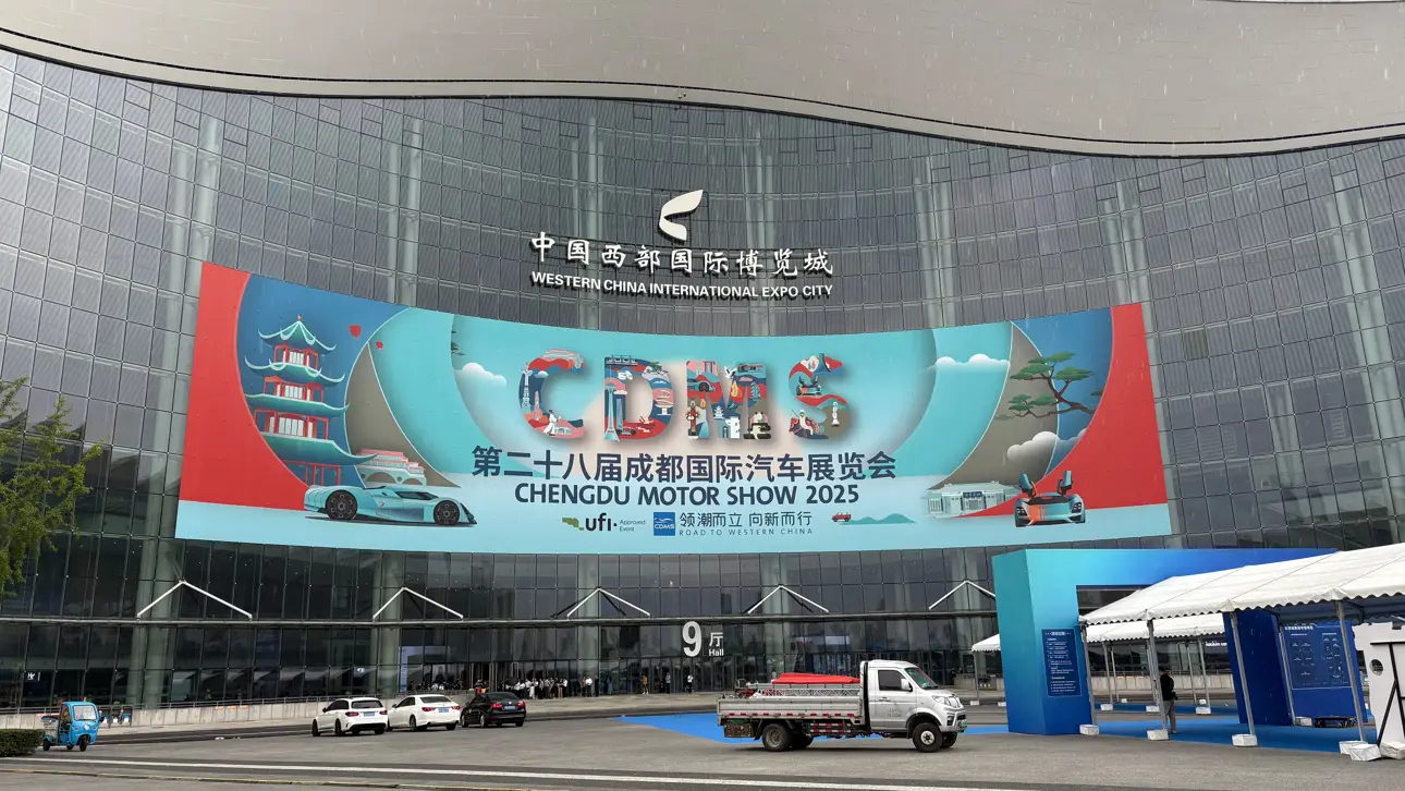 Thousands of Cars Gather in China: Check Out the Latest Car Innovations at CMS 2025