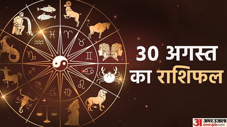 todays horoscope 30 august3a two zodiac signs including capricorn will have a pleasant day2c read daily horoscope