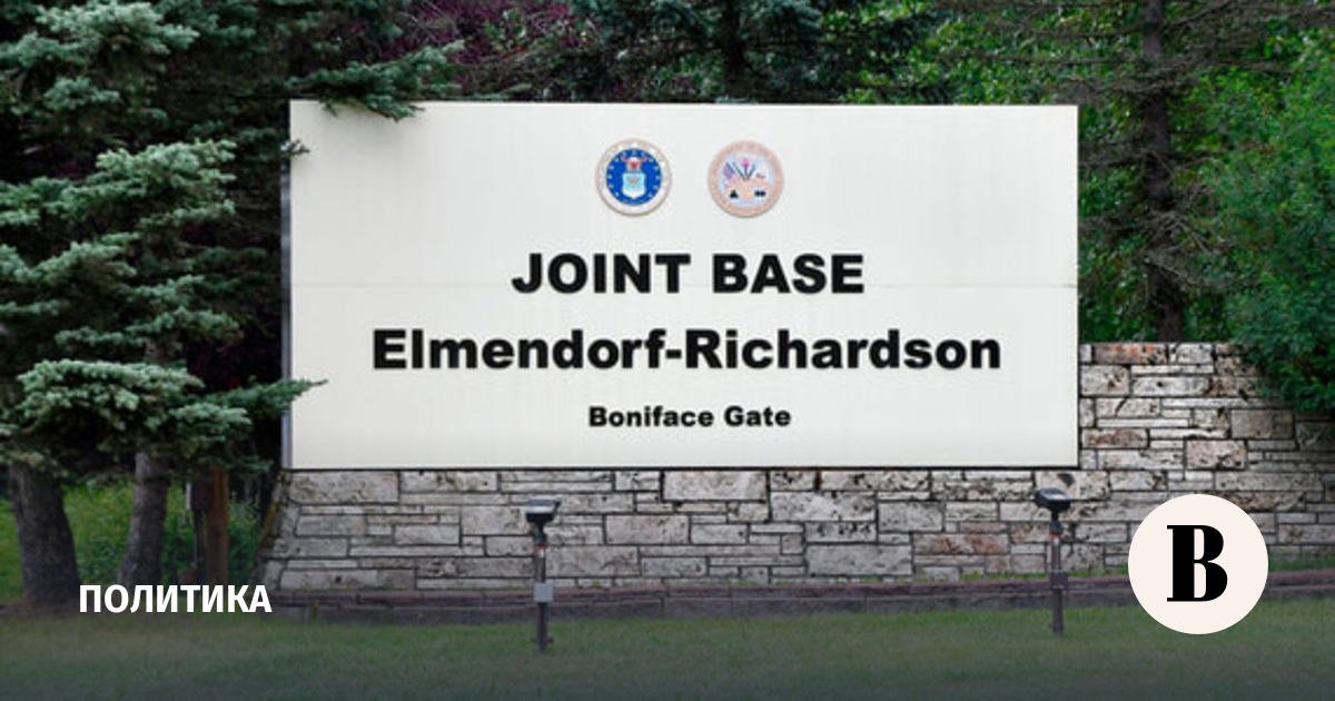 Ushakov Reveals Program and Topics of Putin and Trump Talks