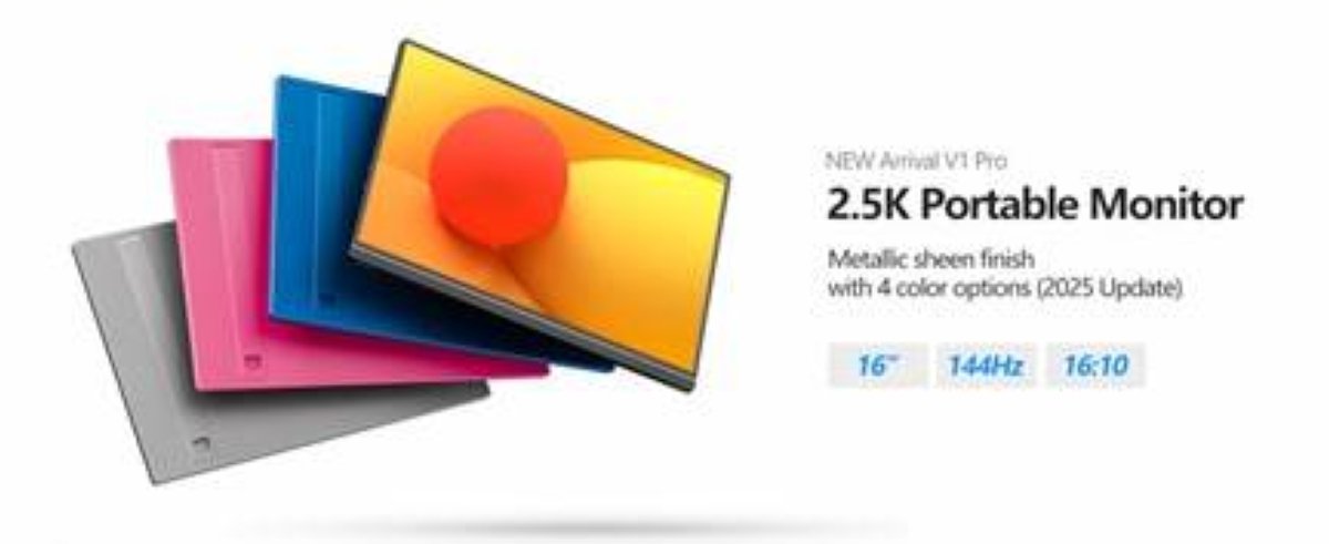 VEOUT’s V1 Pro Portable Monitor to Be Officially Launched on Black Friday