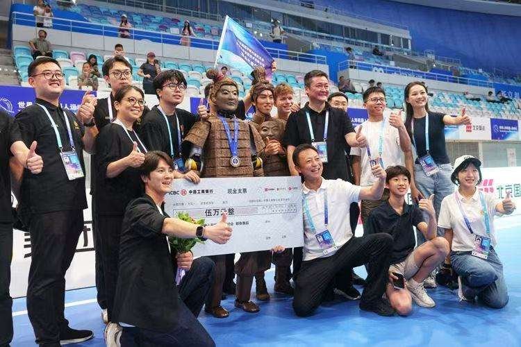 World Humanoid Robot Games Kick Off with Athletics, Dance, and More Using Cutting-Edge Technology
