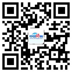 Xi’s Words: The Road and the People Xi Jinping Keeps in Mind – ChinaQiao Net