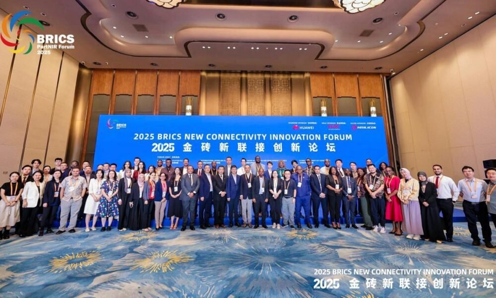 2025 brics new connectivity innovation forum held in xiamen3a shaping a digital future through openness and innovation