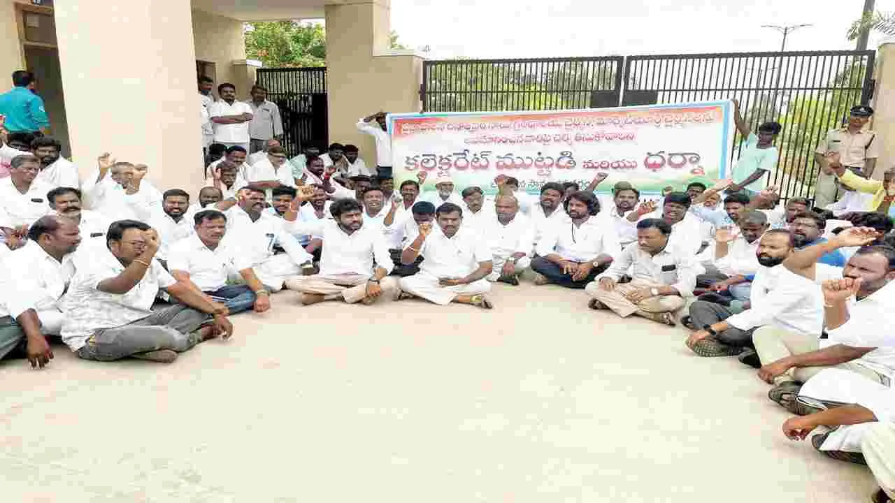actions must be taken against those who disrespected3a protocol
