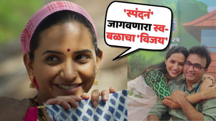 actress veena jamkar talks about vijay kalamkar3a tuu super hit hai bons.2ckur3flaa ttuu vengur3flaac3fyaa dig3fdr3fshkaasaatthii mraatthmol3fyaa abhinet3friicii khaas pos3ftt