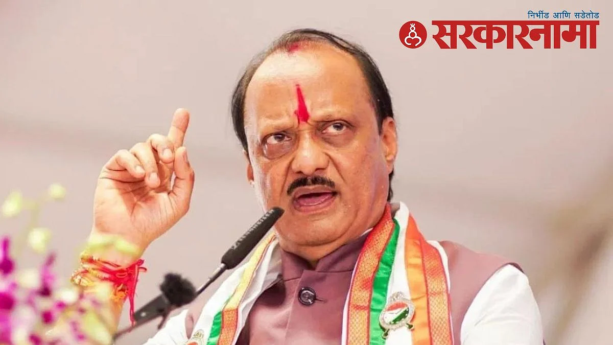 ajit pawars major announcement3a big aid to farmers starting today after visiting beed