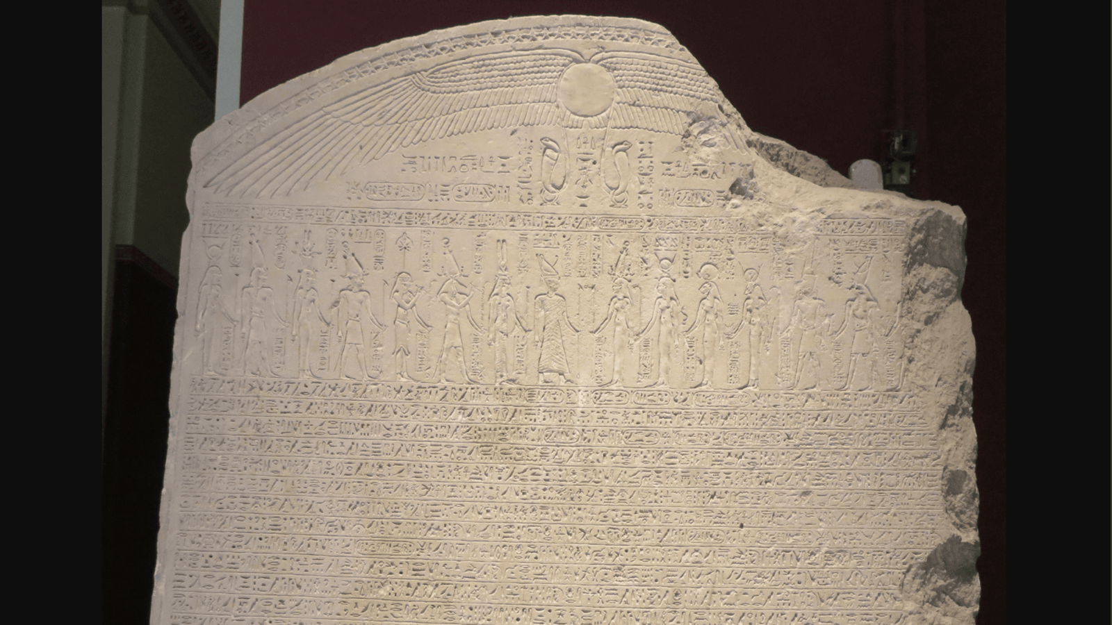 Ancient Canopus Decree Stela Unearthed in Egypt’s Nile Delta