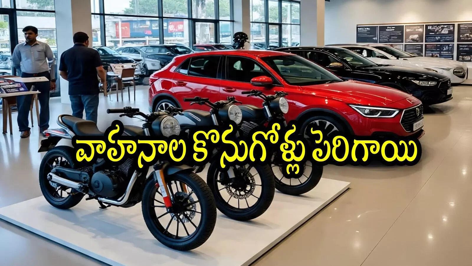 andhra pradesh vehicle registrations surged due to gst3a a sudden increase in vehicle purchases