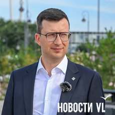 Anton Finogenov, DOM.RF: “Vladivostok is gradually opening up to people” (INTERVIEW)