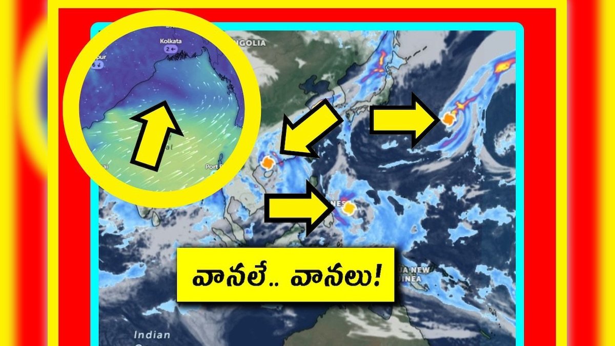 ap and telangana weather forecast update3a three storms2c one minor disturbance. heavy rains for ap2c telangana for 5 days