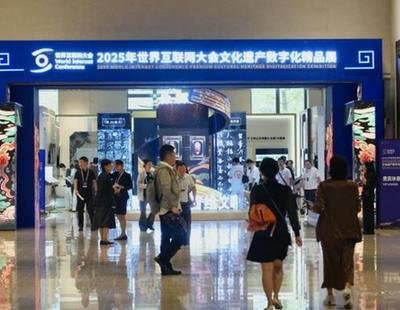 ASEAN Community Injected with Stronger Impetus – People’s Daily Online