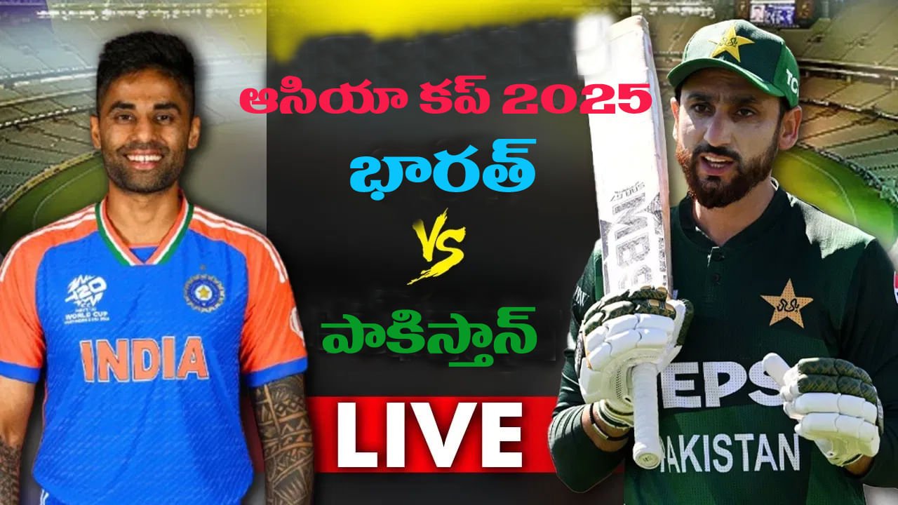 asia cup 2025 ind vs pak live score3a match result with toss. excitement over playing xi.3f