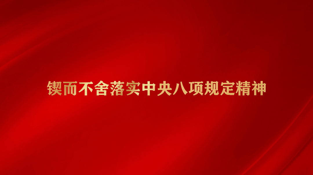 Behind the Sold-Out Event: The Deep Love for Football Among the People of Yongzhou in China