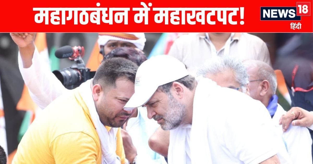 bihar elections3a tejashwi caught in a tight spot2c rahul gandhi gives game changing push2c lalu in tension over congress move