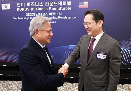 biz community to welcome global tycoons at apec summit in south korea