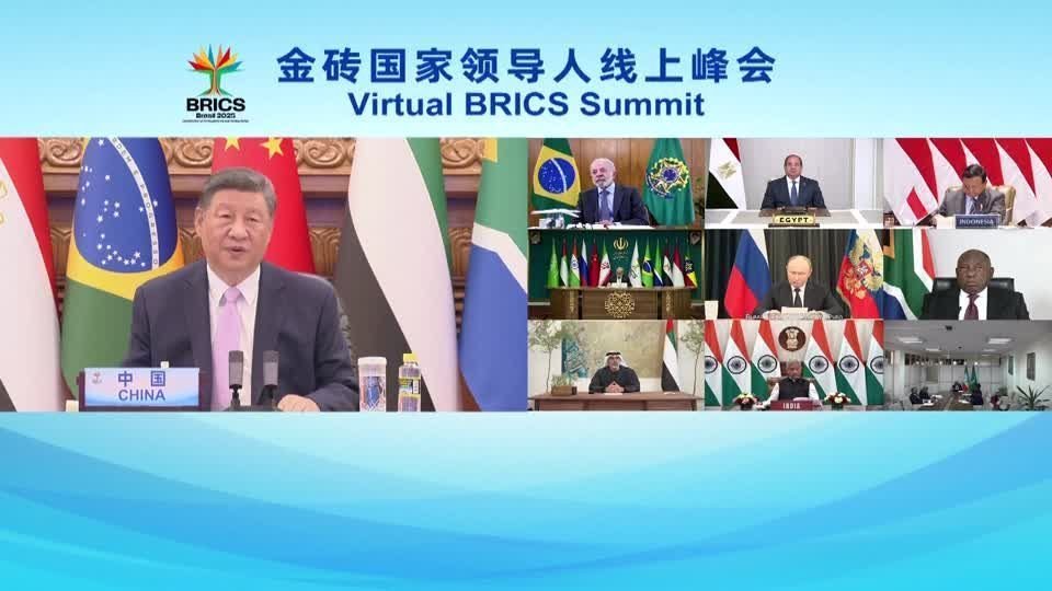 Brics meets and reinforces call for integrated trade in response to Trump
