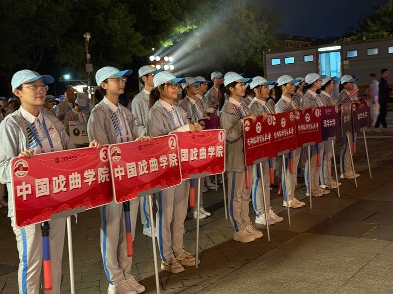 Capital University Volunteers Participating in the September 3rd Parade: ‘Volunteer Spirit is Our Most Shining Business Card’ – The Beijing News