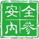 China Information and Communication Institute Releases Global Digital Economic and Trade Rules Annual Observations Report (2025)