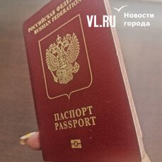 China to Implement Visa-Free Entry for Russians for 30 Days Starting September 15
