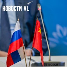 China Wants Resources, Russia Seeks Stable Investments: International TOR Projects in the Russian Far East Discussed at EEF