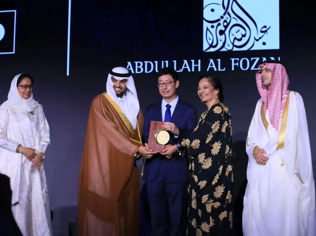 Congratulations! Chinese Scientist Wins UNESCO Al Fozan Prize