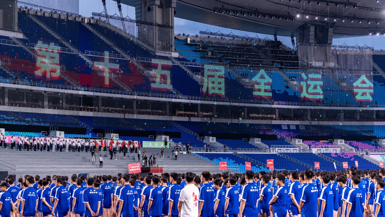 countdown sprint the 15th national games opening ceremony officially enters a new stage of indoor rehearsals